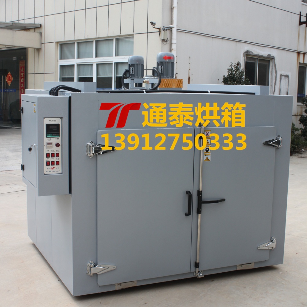 1787122965449781.jpg 齿轮轴套预热烘箱.JPG