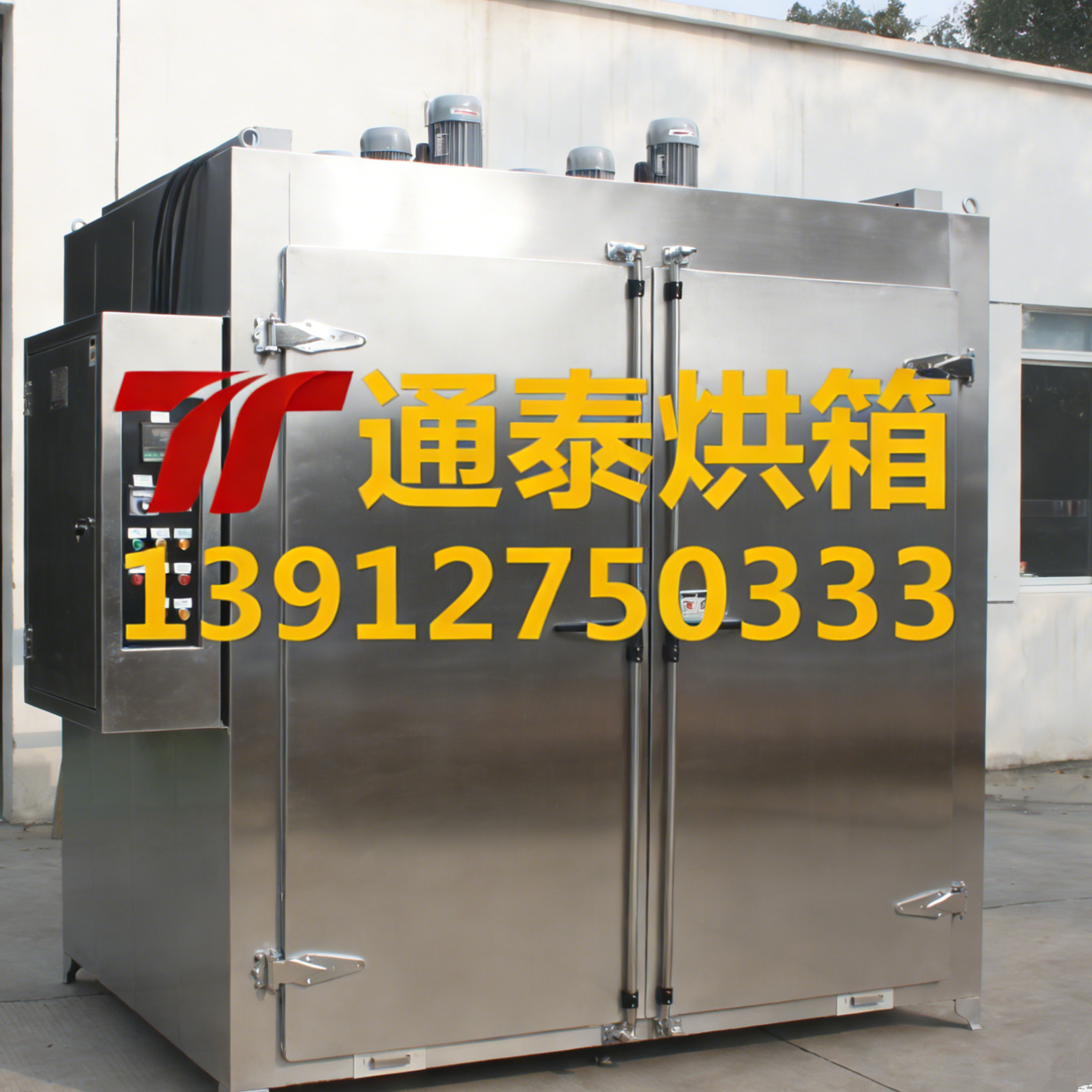 烘箱的各种分类介绍