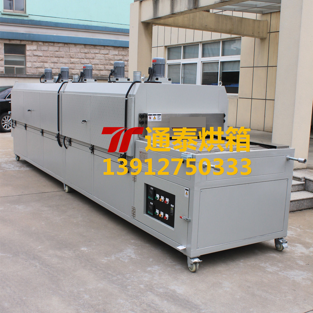 烘箱使用四步走