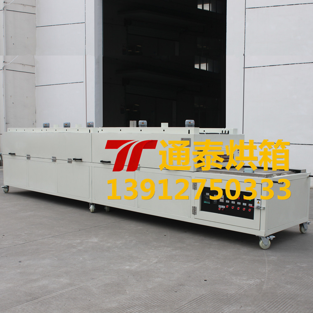 高效热风循环烘箱解析