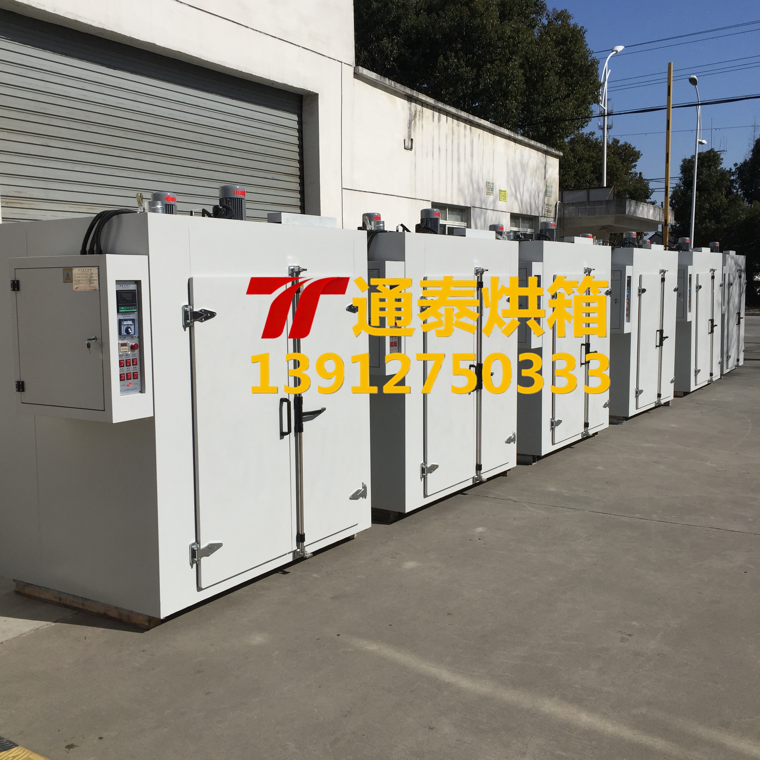 铜排烘箱工作原理