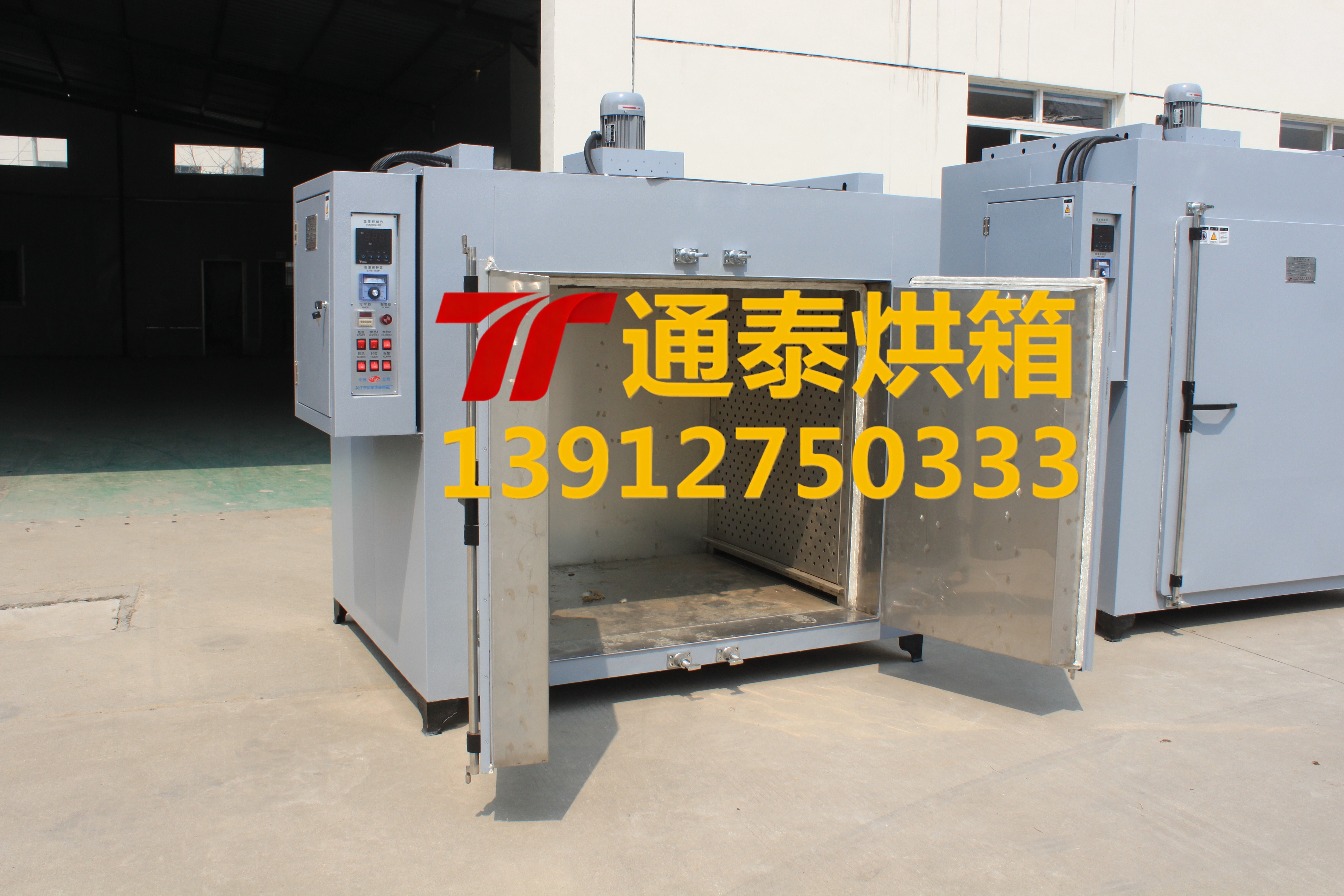 铜排烘箱核心工作环节