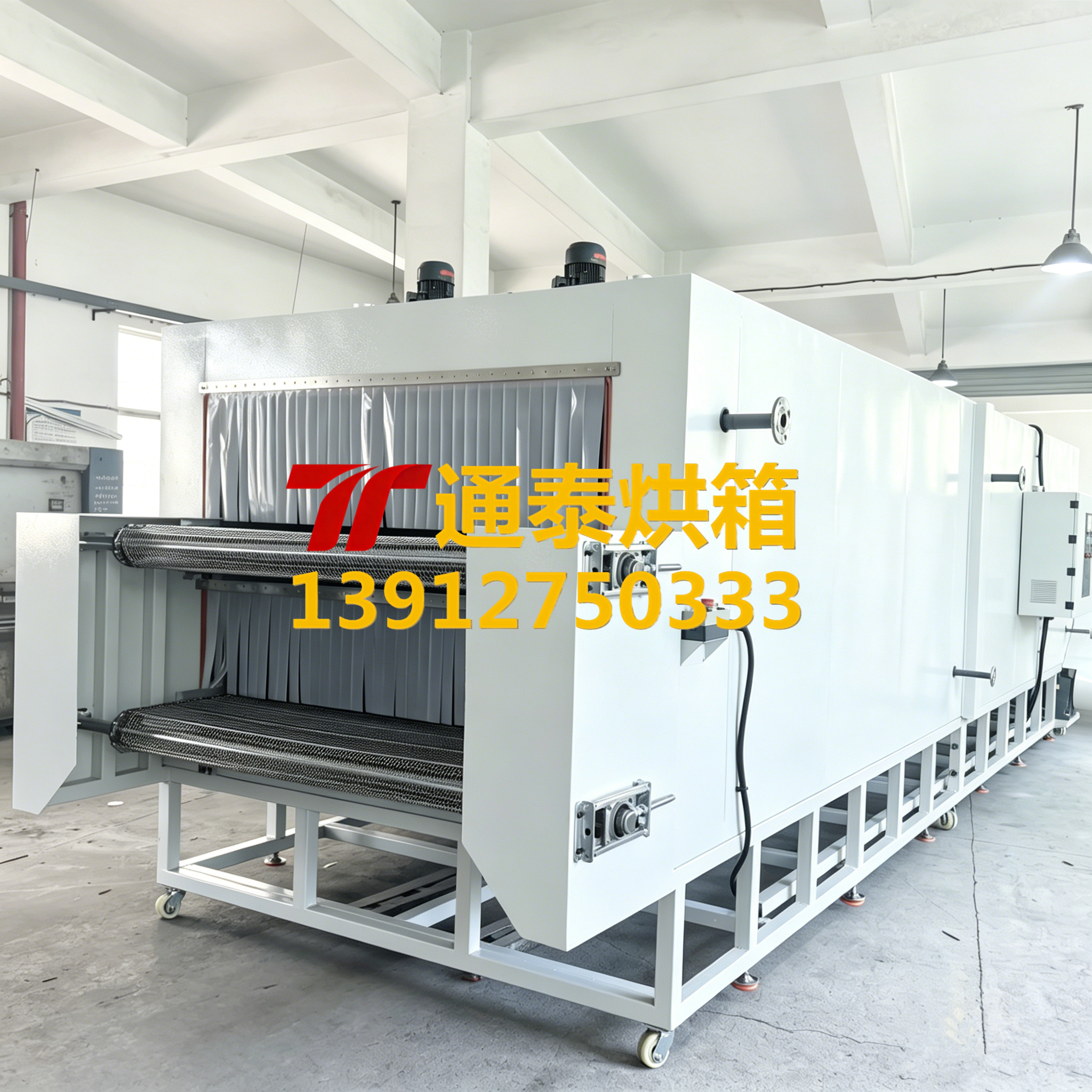 蒸汽烘箱注意事项