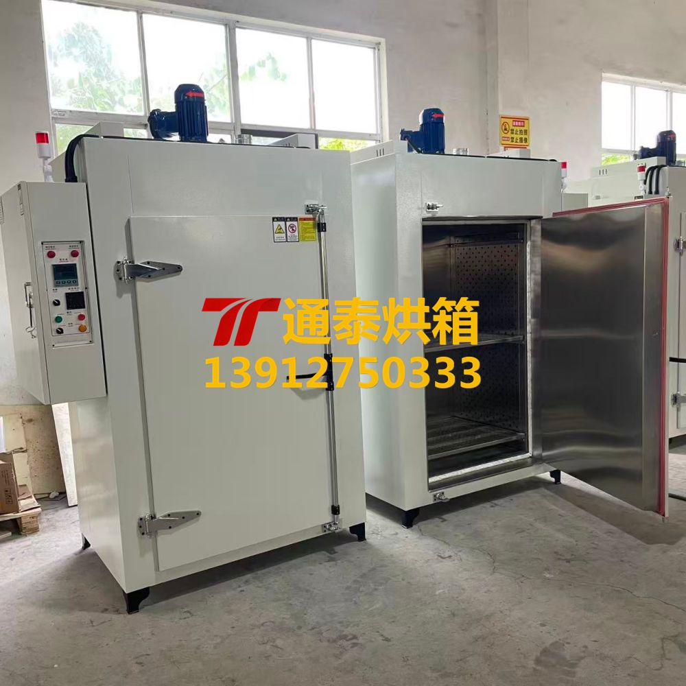 硅胶二次硫化烘箱