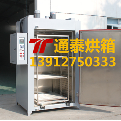 喷漆喷塑浸塑烘箱