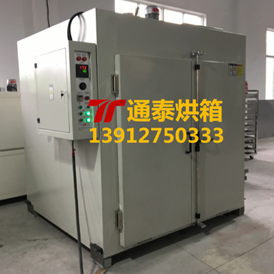 聚氨酯硫化烘箱