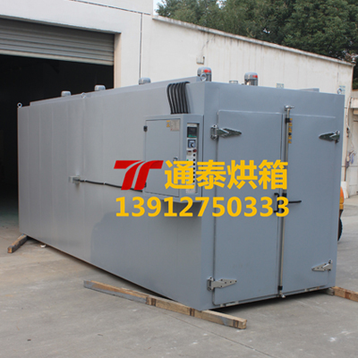 250℃大型推车烘箱