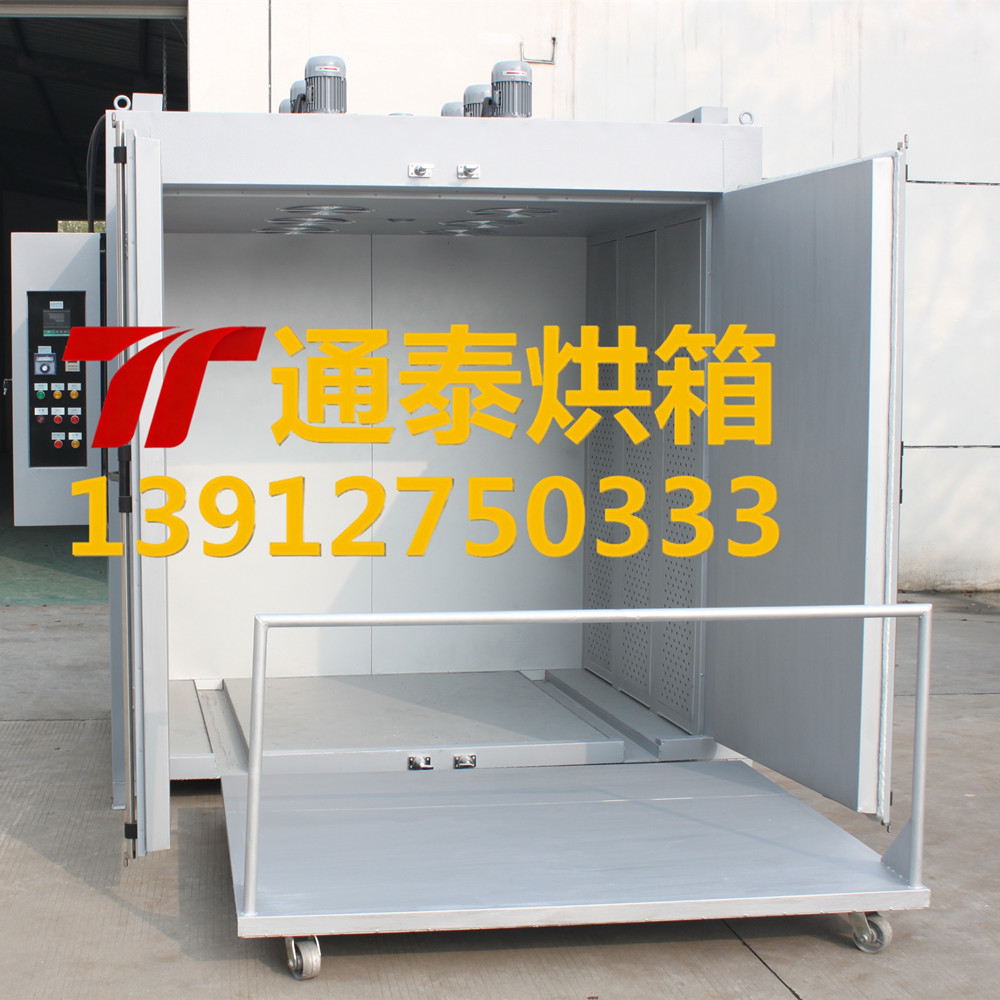 300℃高温硫化烘箱