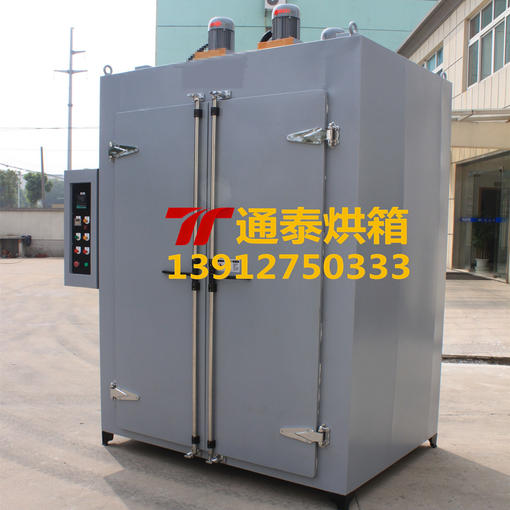 恒温热风循环硫化烘箱