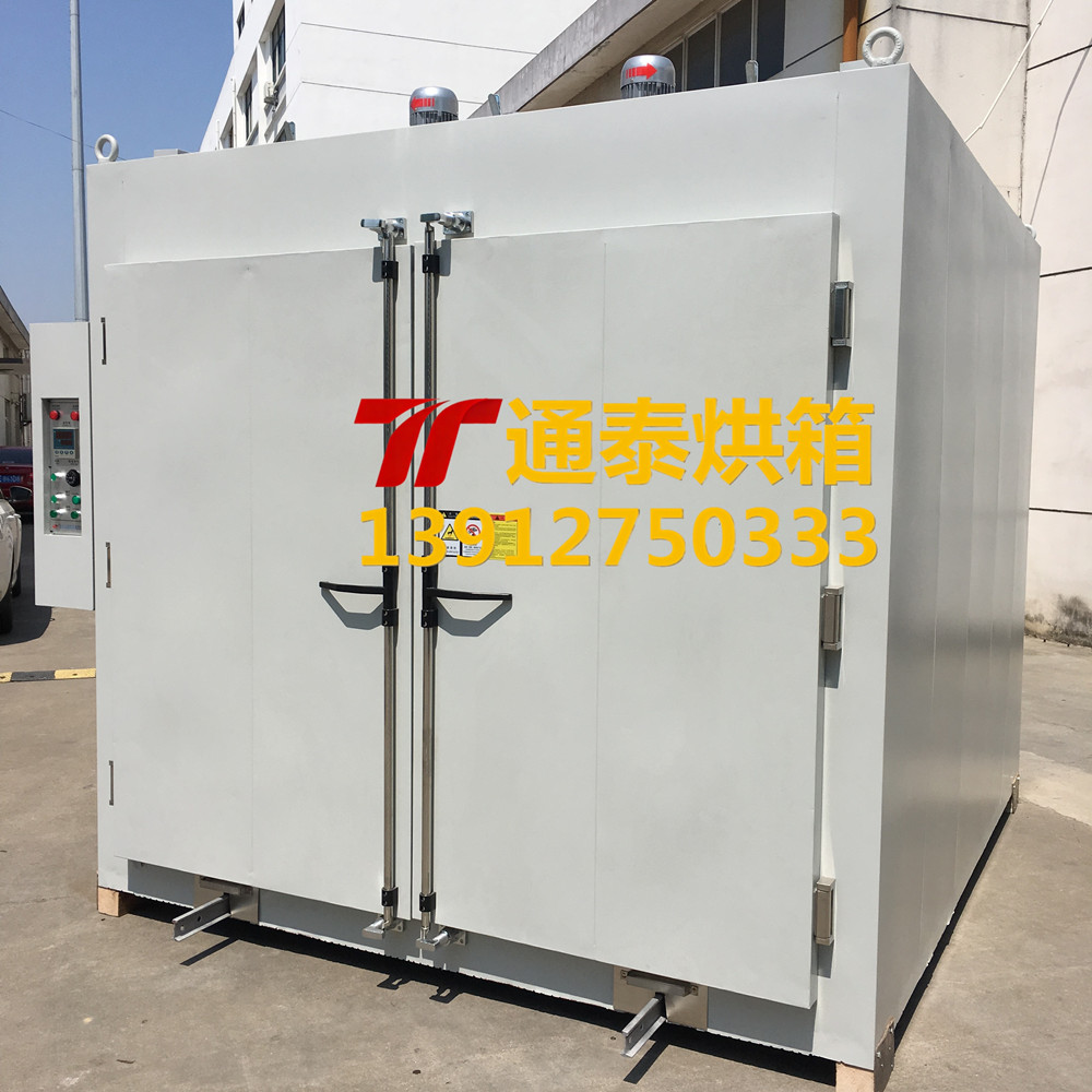 汽车配件硫化烘箱