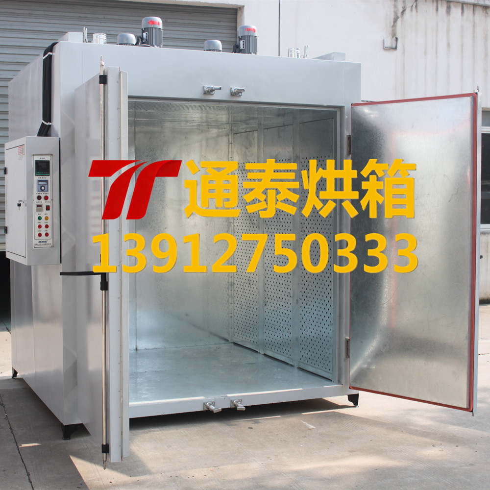 大型高温烘箱