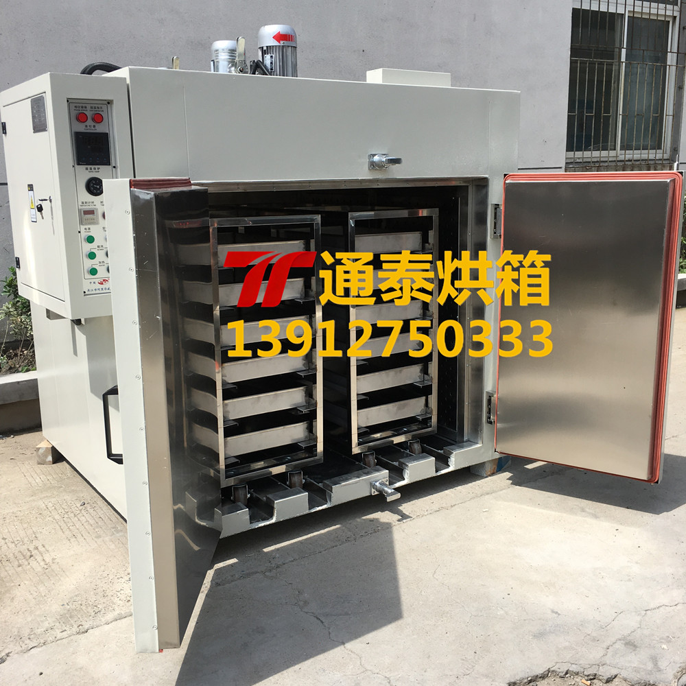 复合材料高温固化烘箱