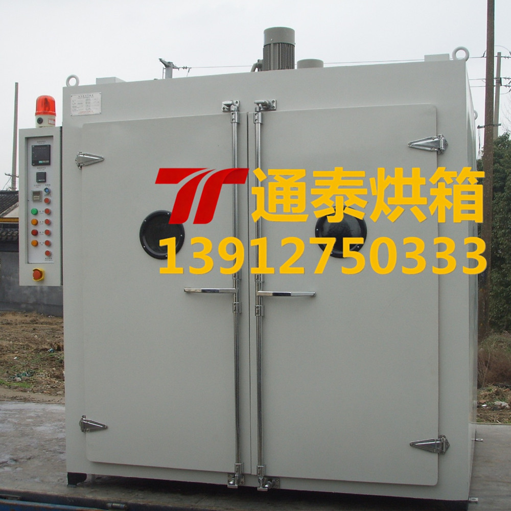 可编程真空烘箱