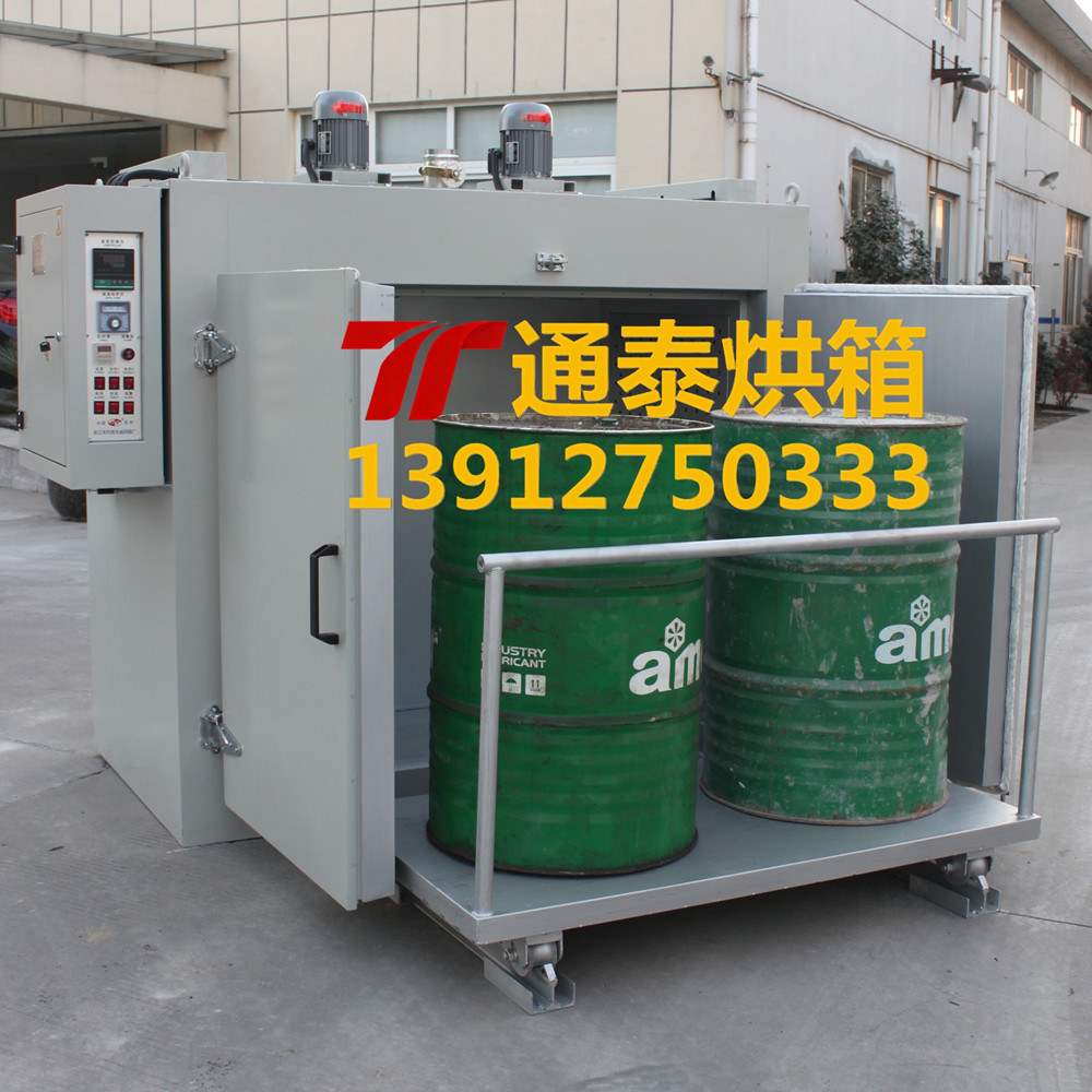 化工蒸汽烘箱