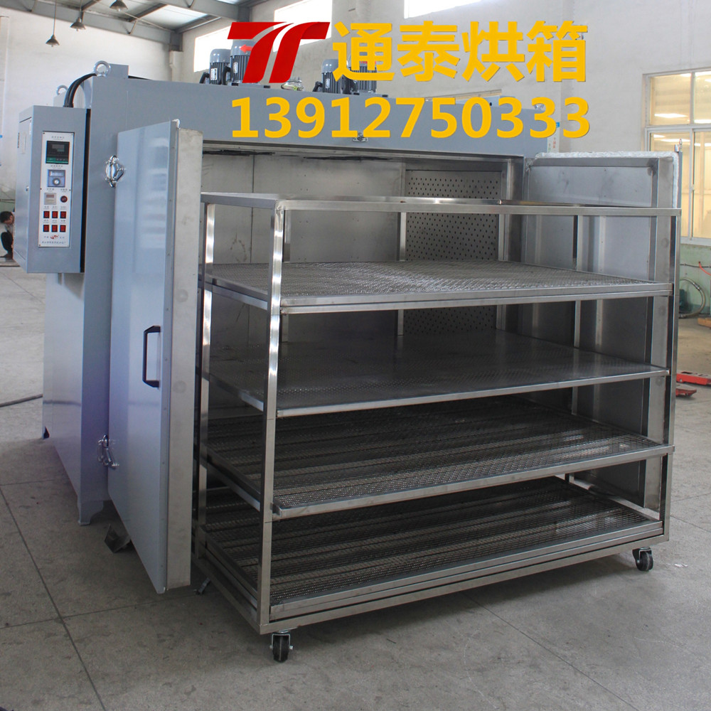 大容量蒸汽烘箱