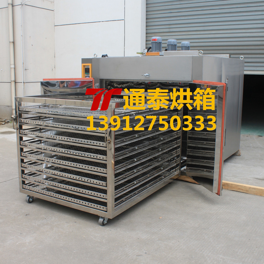 全不锈钢洁净烘箱