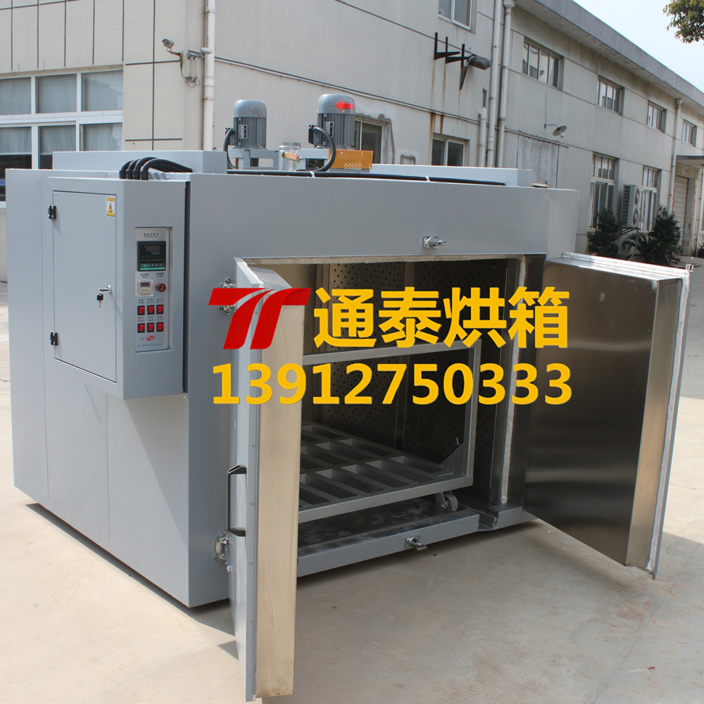 多功能洁净烘箱