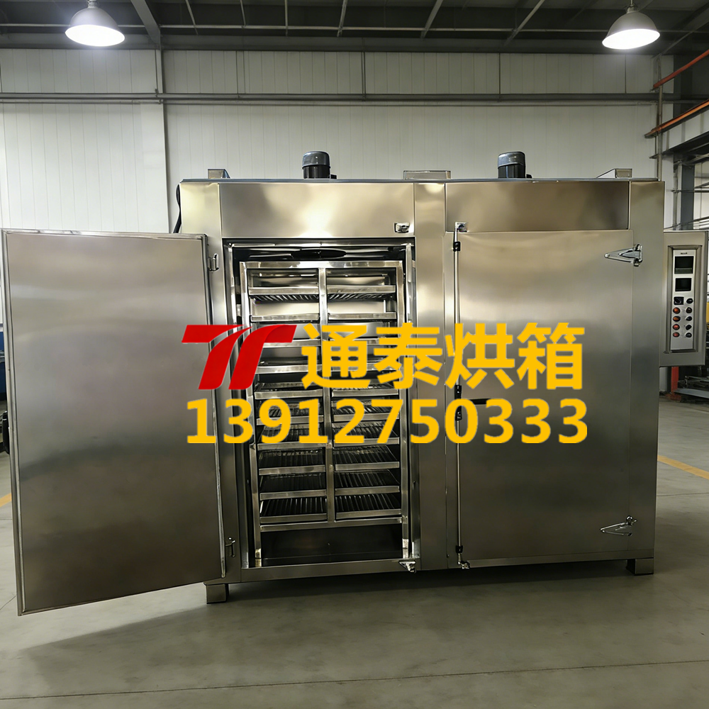 内外不锈钢推车烘箱