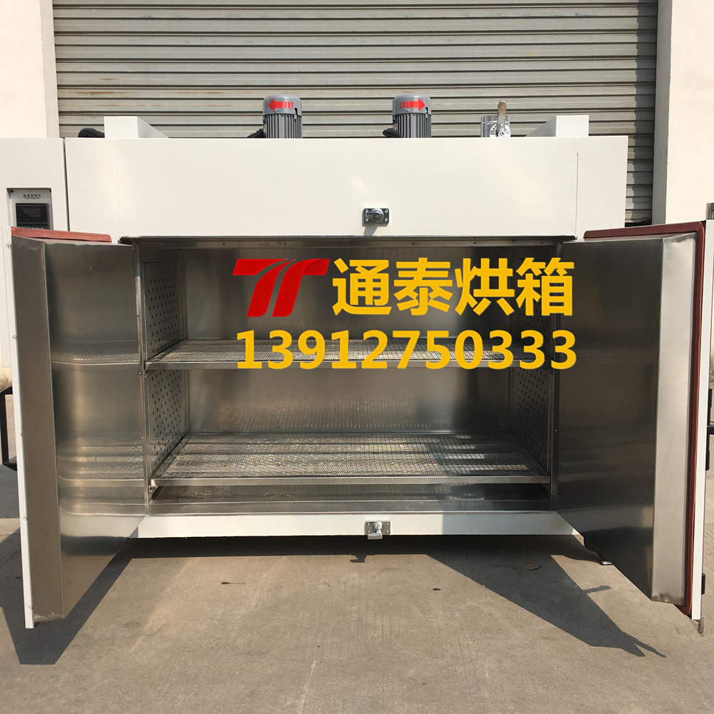 高精度复合材料烘箱