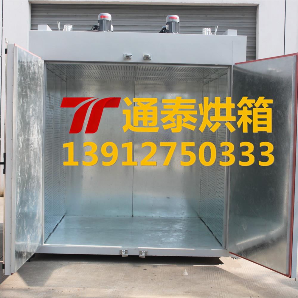 80℃油桶吨桶烘箱
