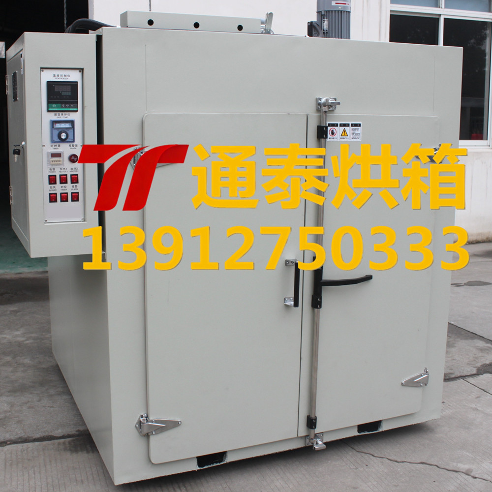 300℃电机浸漆高温烘箱