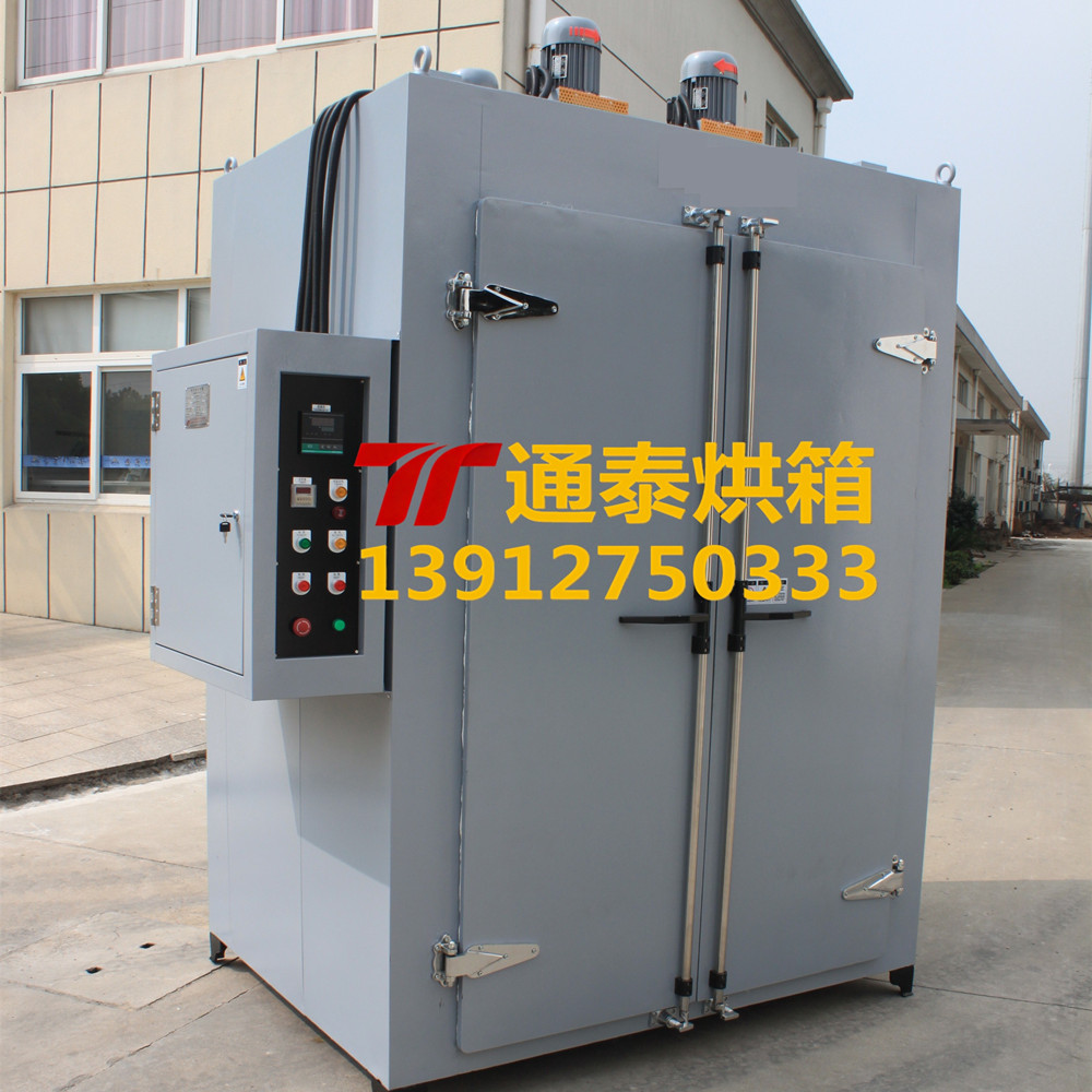 高精度陶瓷材料烘箱