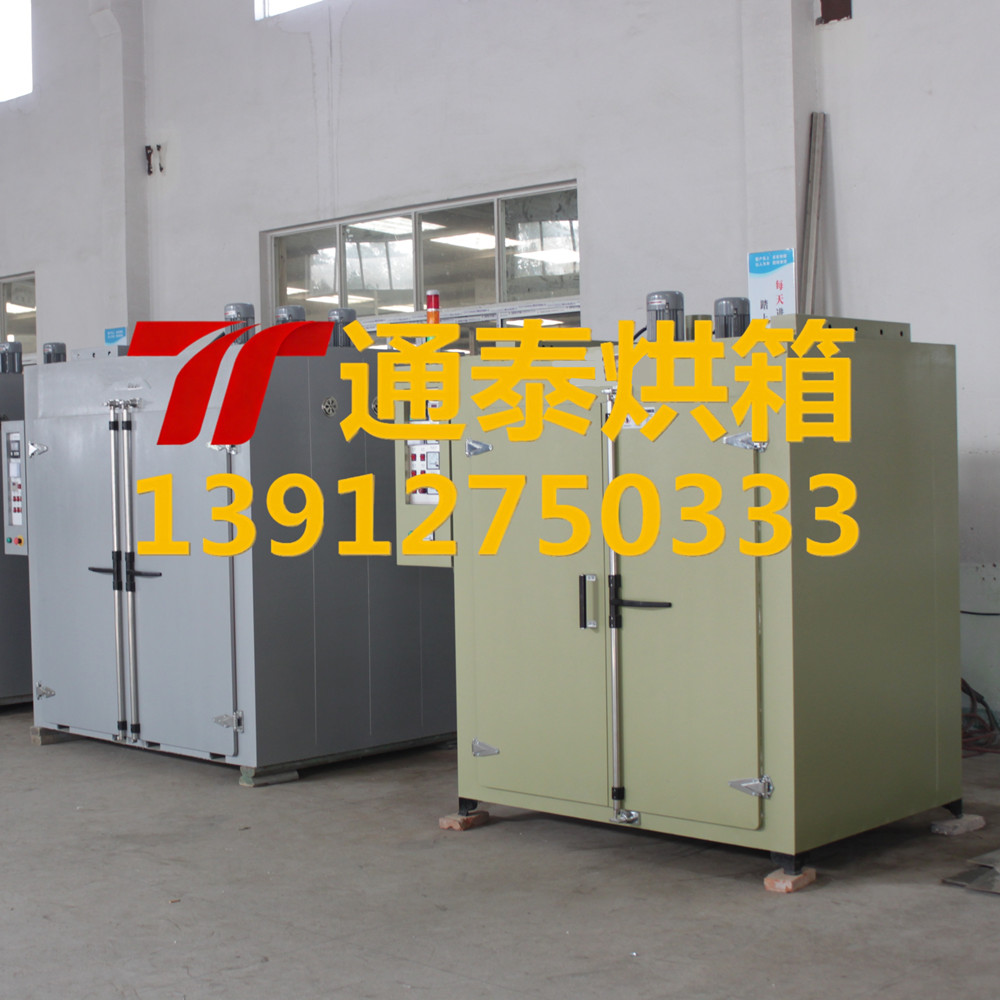 高温陶瓷材料烘箱