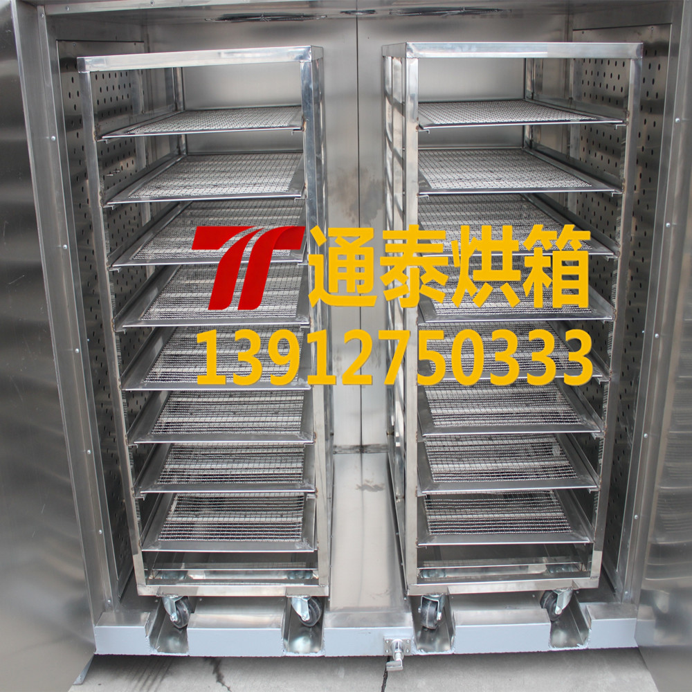 精密五金件烘箱