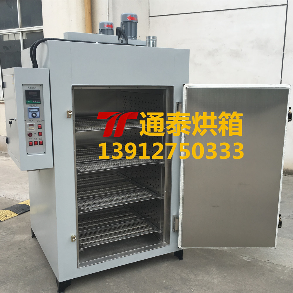 工程机械摩擦材料固化炉