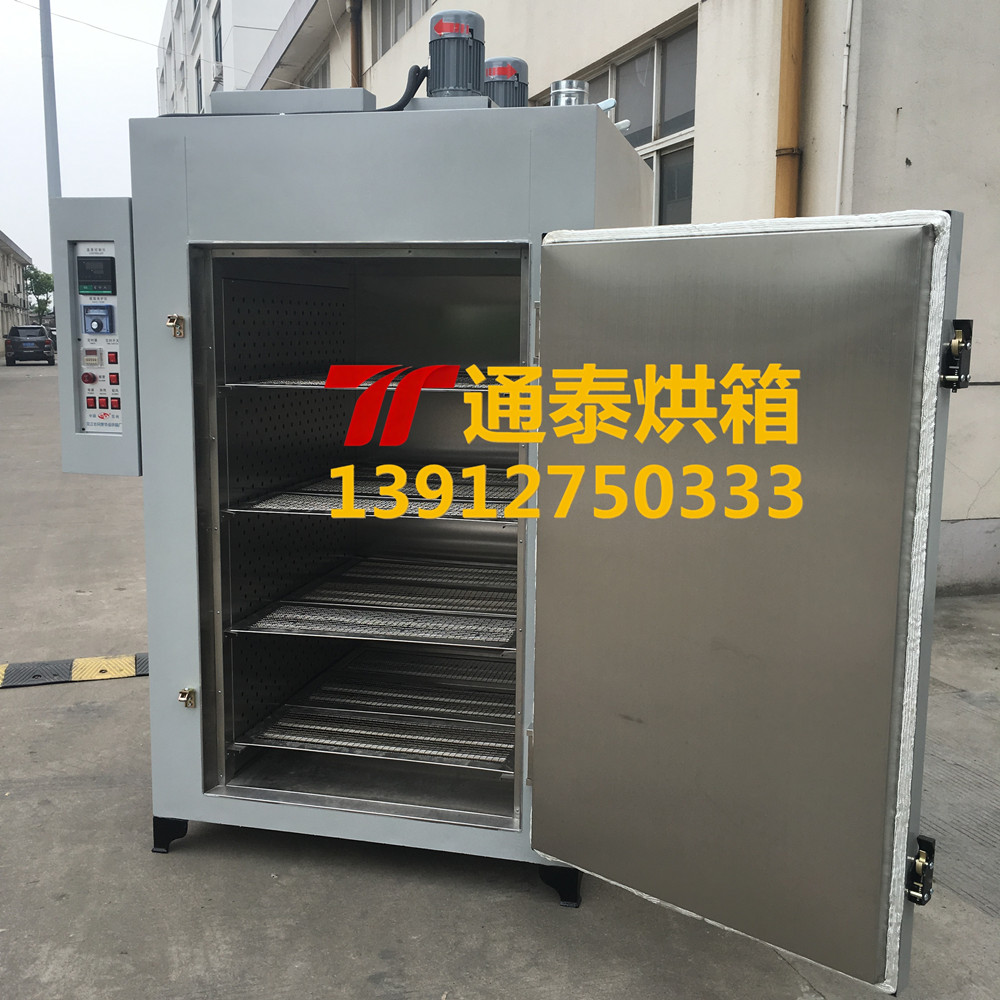 电池老化测试箱