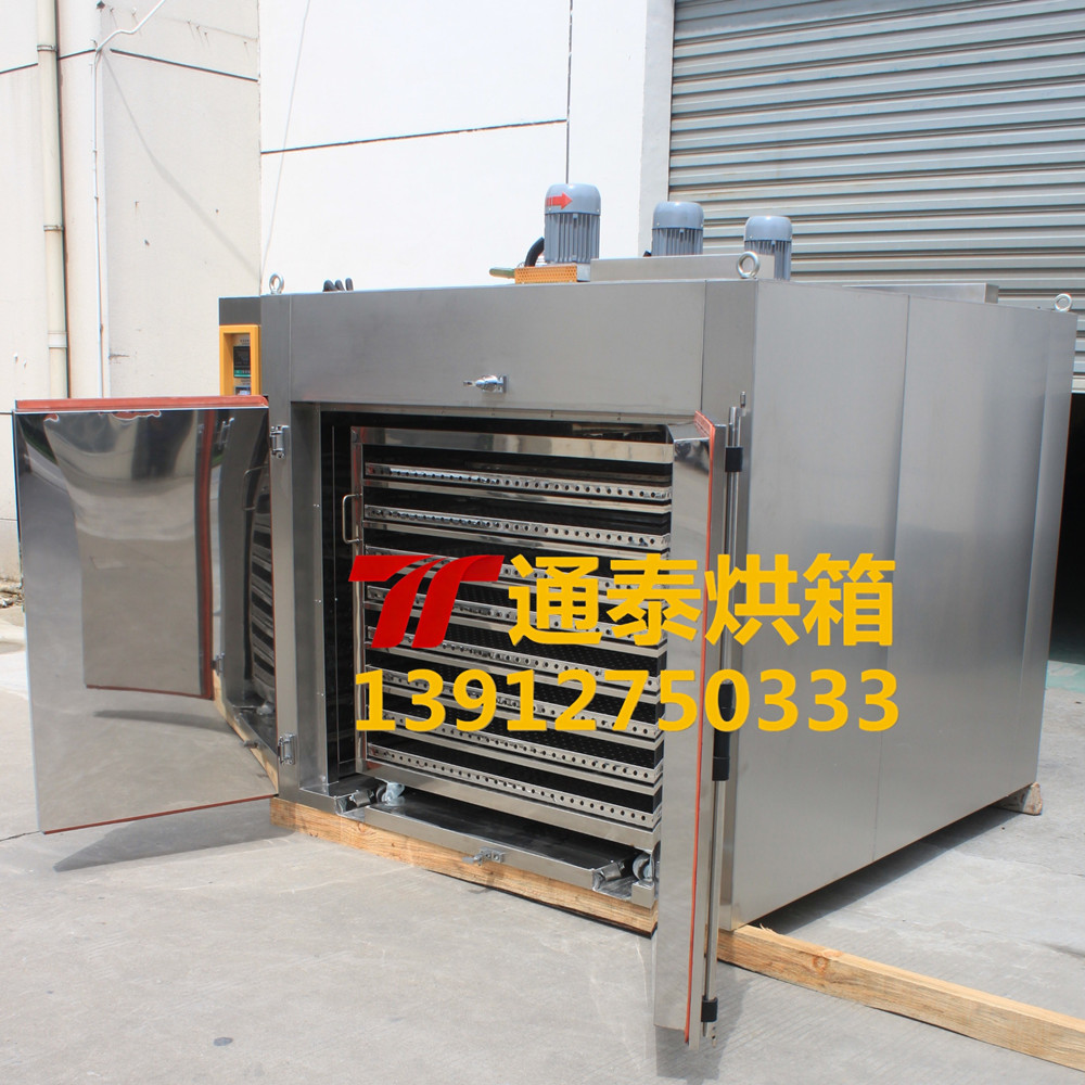 内外不锈钢光伏硅料烘箱