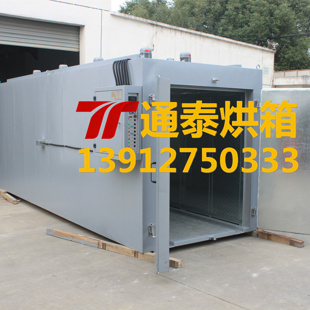 大型光伏硅料专用烘箱