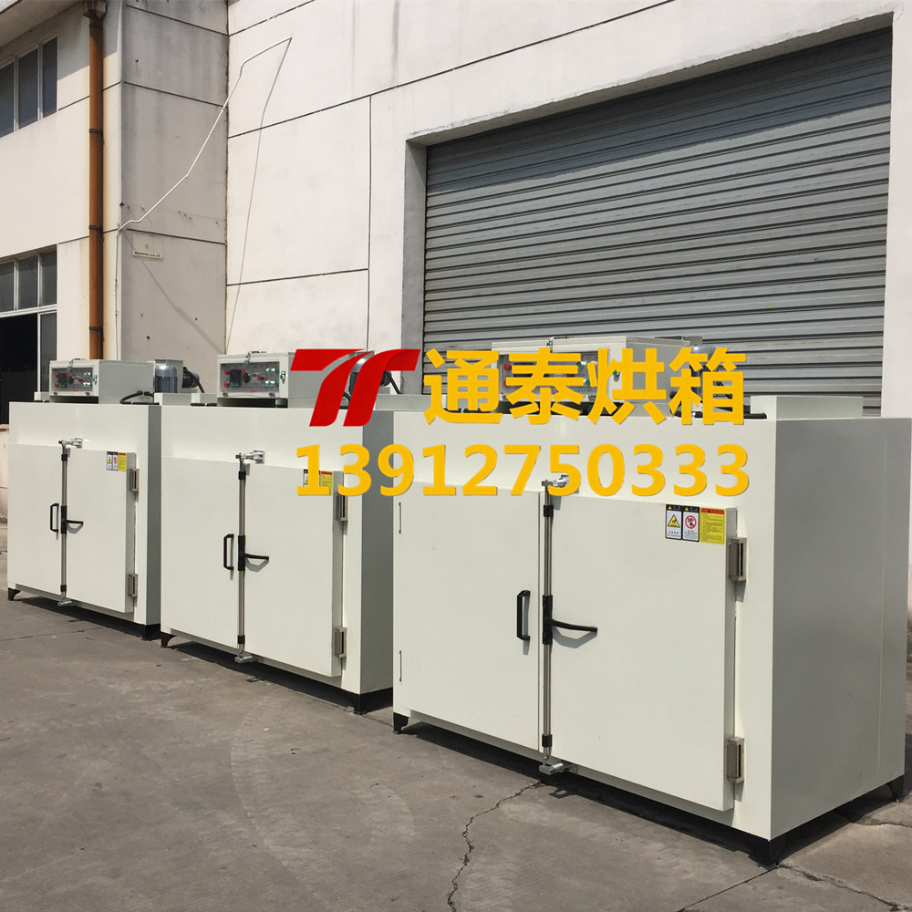 汽车行业弹簧热处理烘箱