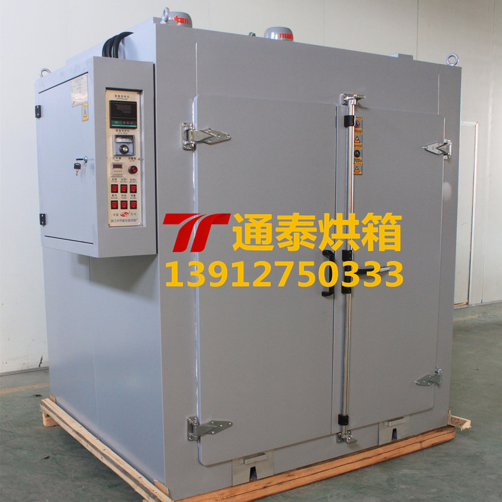 精密弹簧专用烘箱