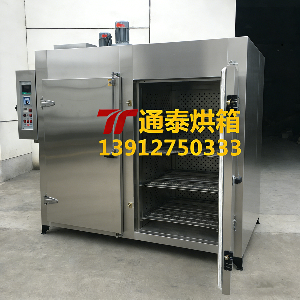 内外不锈钢特氟龙烘箱