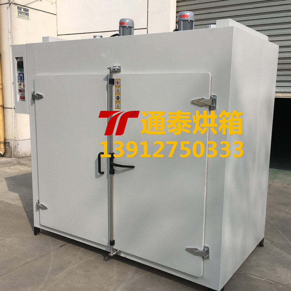 智能温控轴承热套烘箱