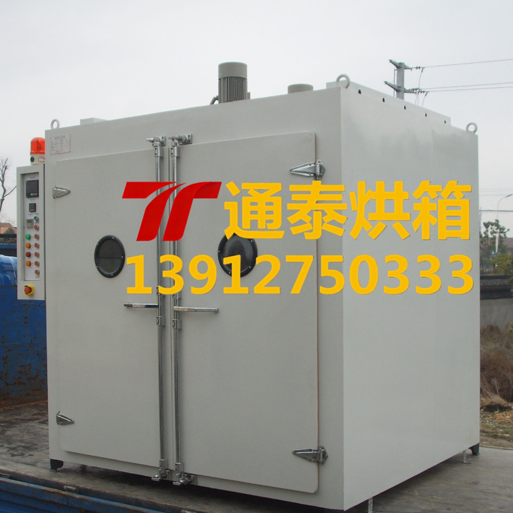 电子元器件老化测试烘箱