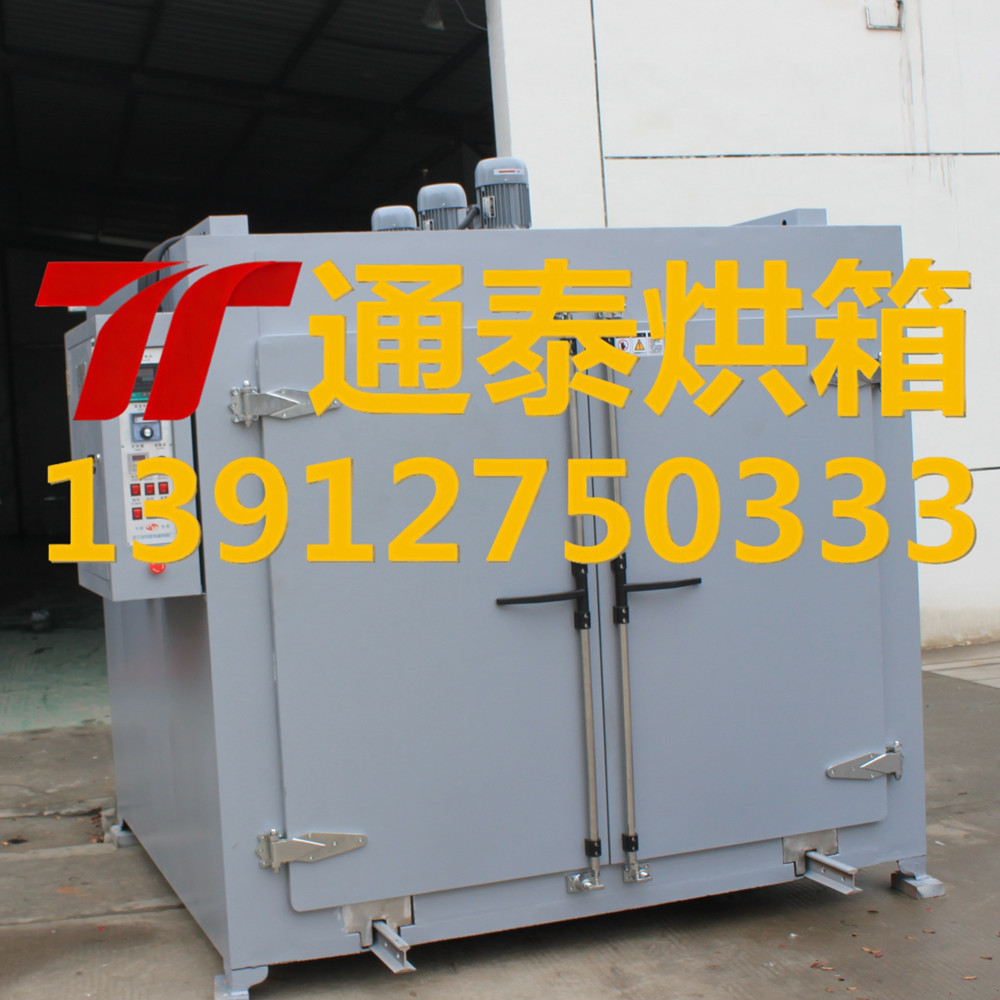 智能控温线束软管烘箱