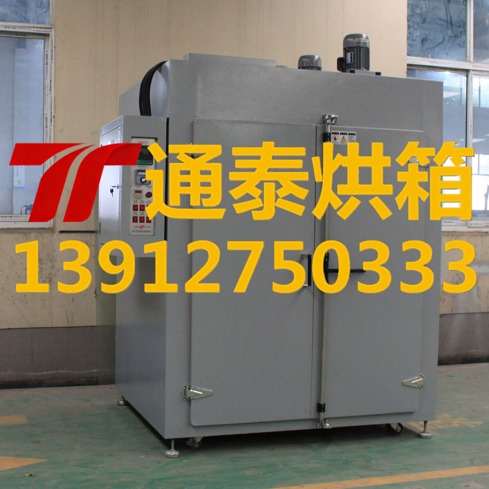 大型线束软管烘箱
