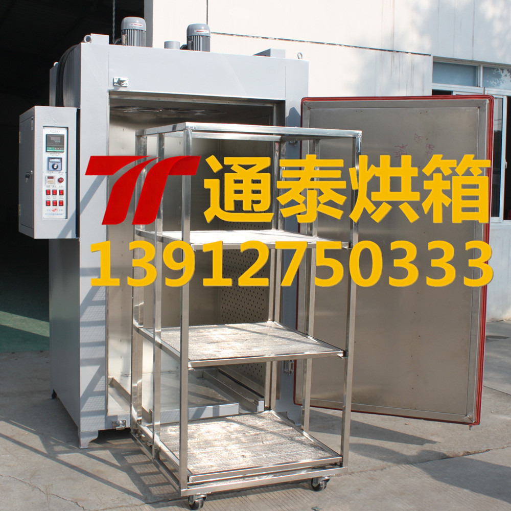 汽车零部件老化测试烘箱