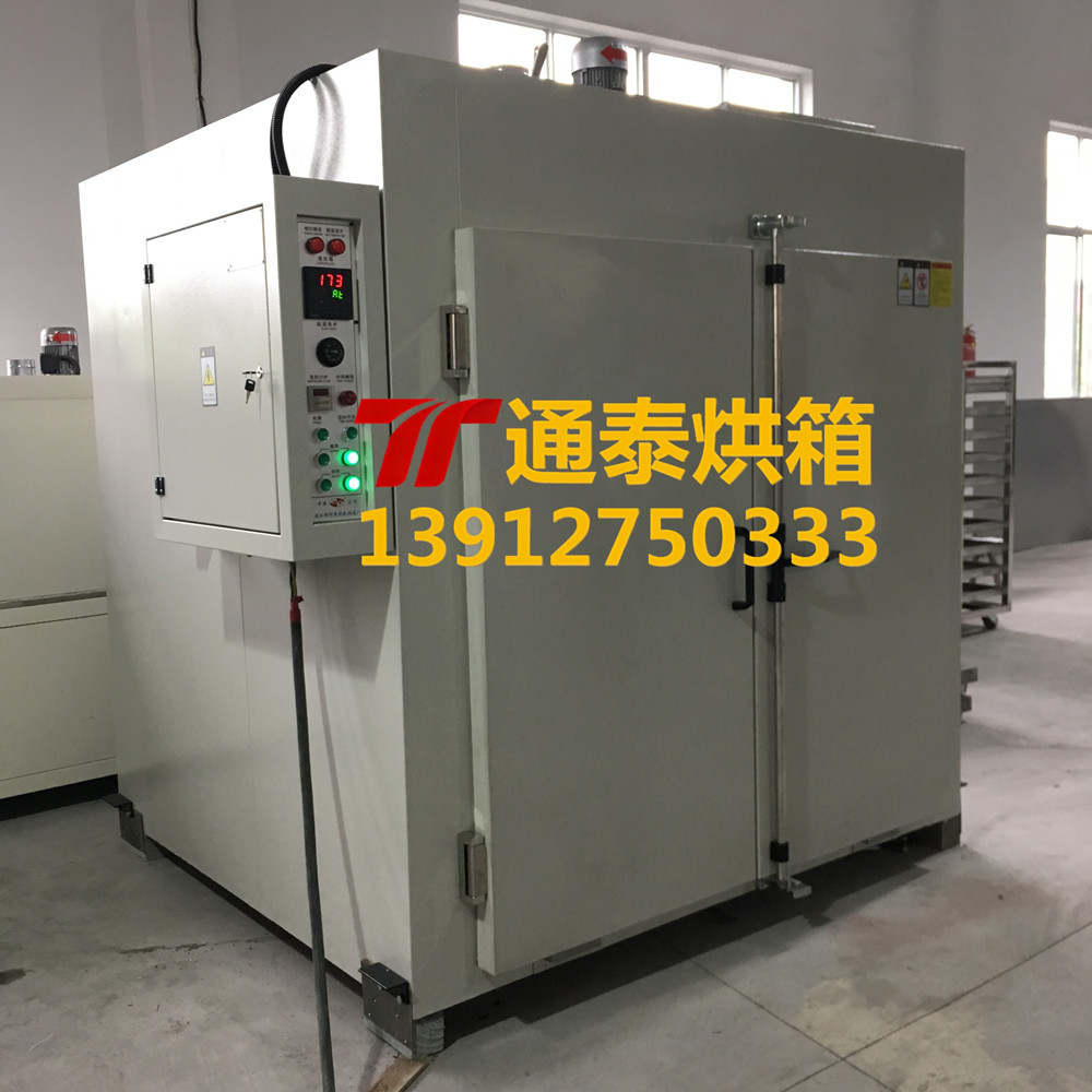 大型老化测试烘箱