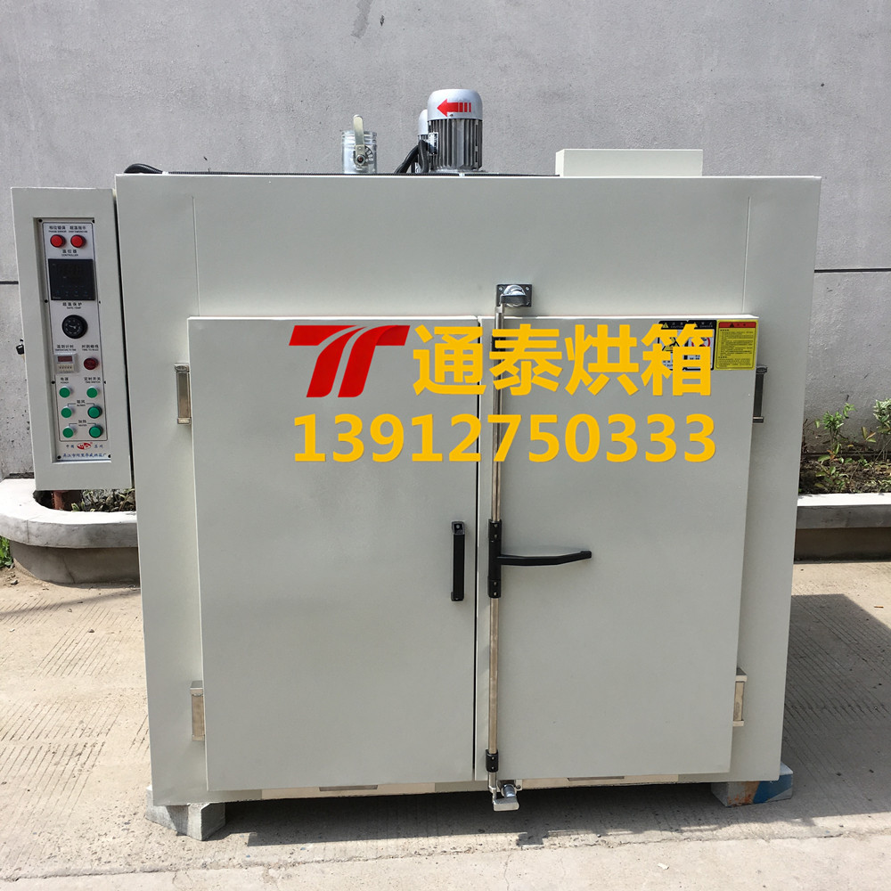 热空气老化测试箱