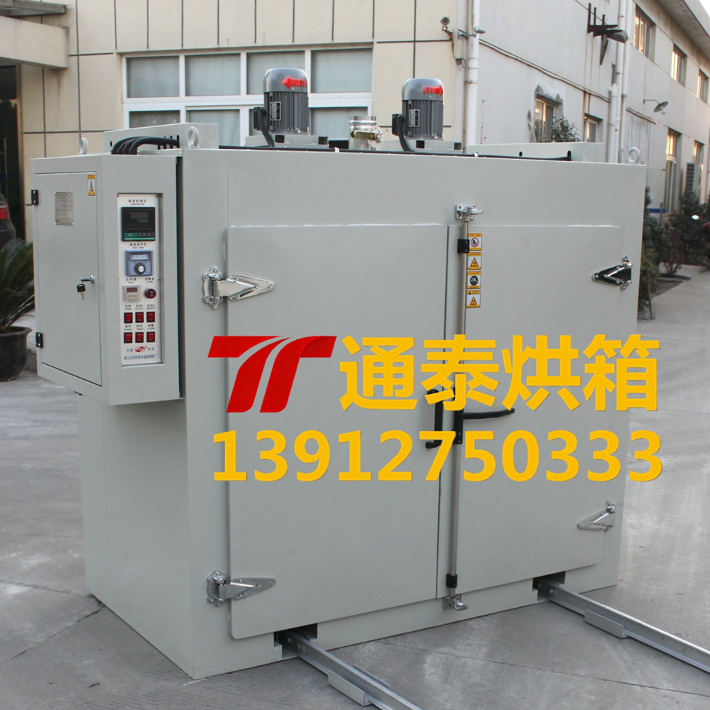 铜排热缩加工烘箱