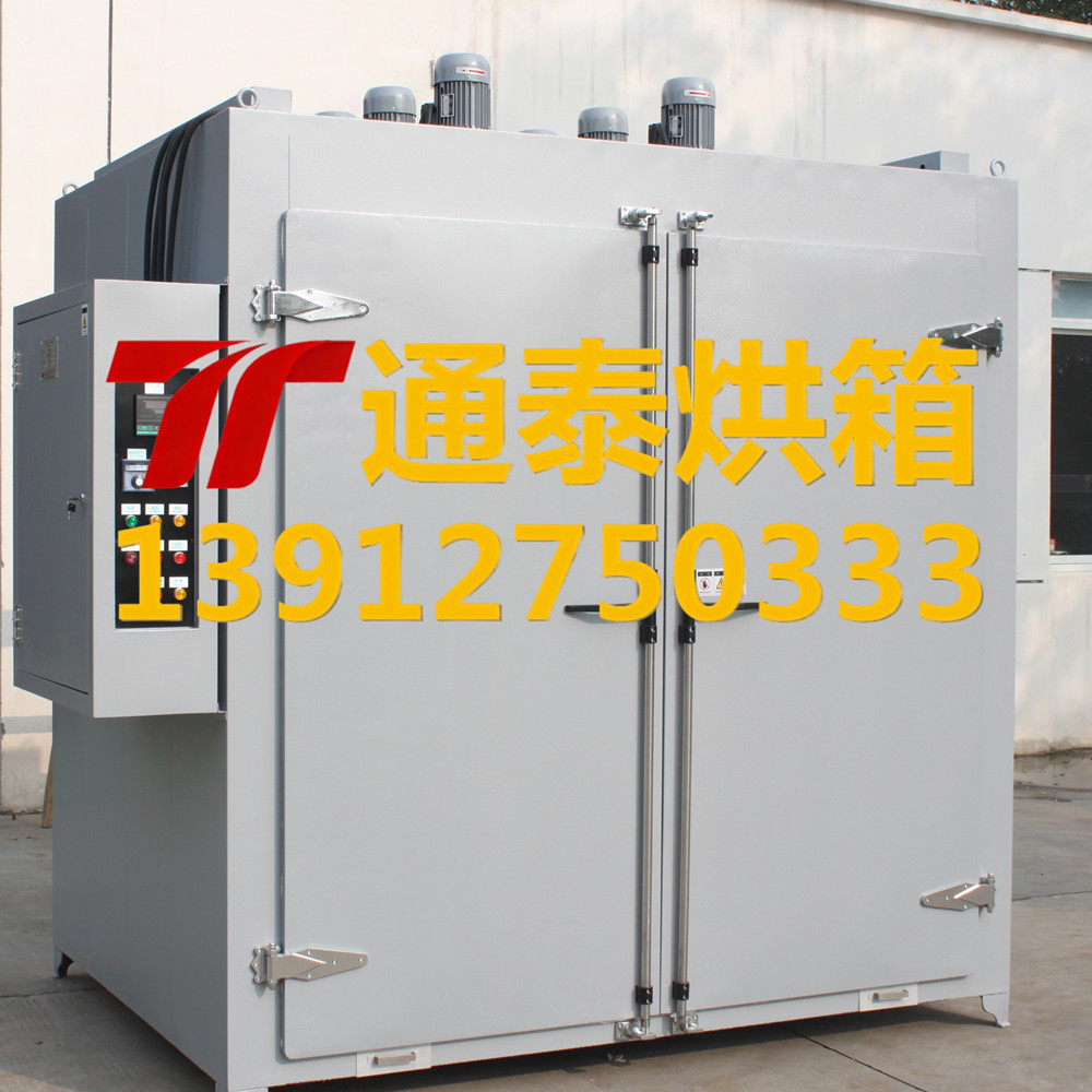 光伏风电铜排热缩管烘箱