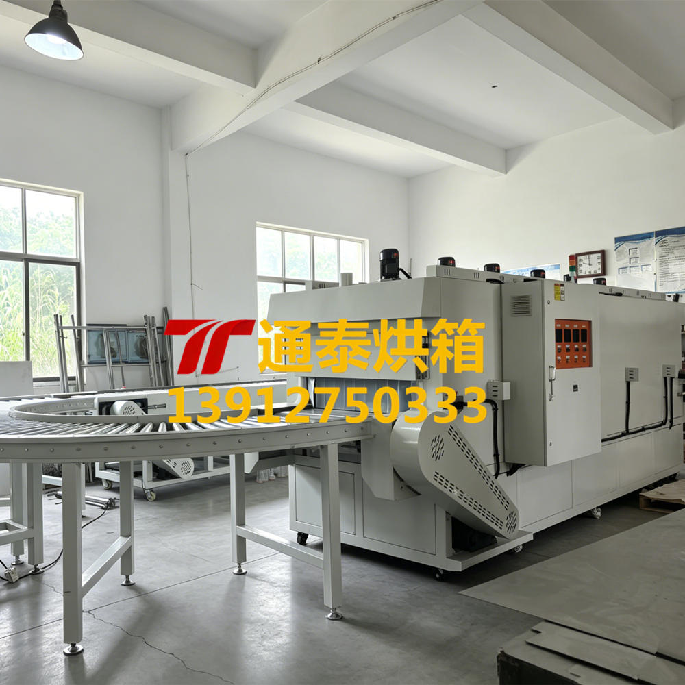 带转弯机操作台隧道炉烘箱