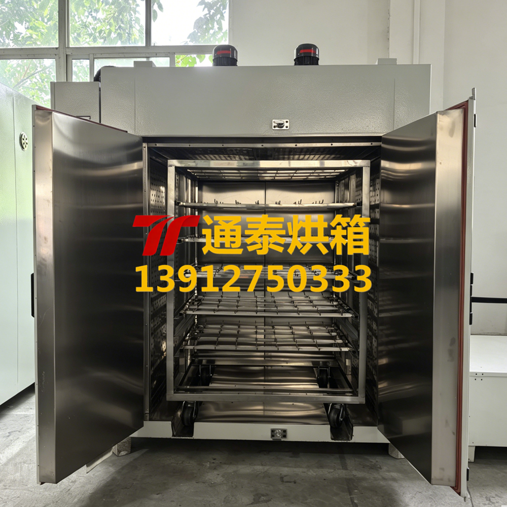 蒸汽烘箱带推车
