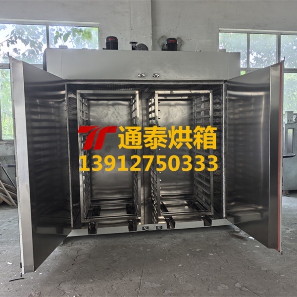 双推车螺丝去氢烘箱
